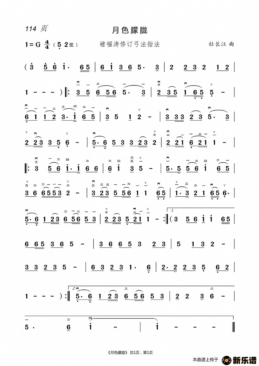 �����Ҹ�������      �����׵ļ��׸�������