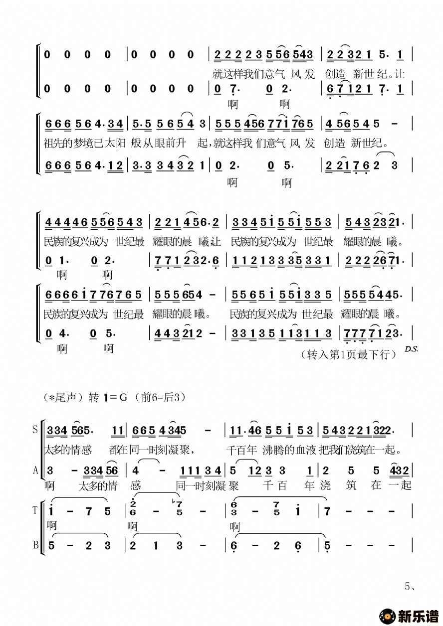 ����������ʱ���ļ��׸�������