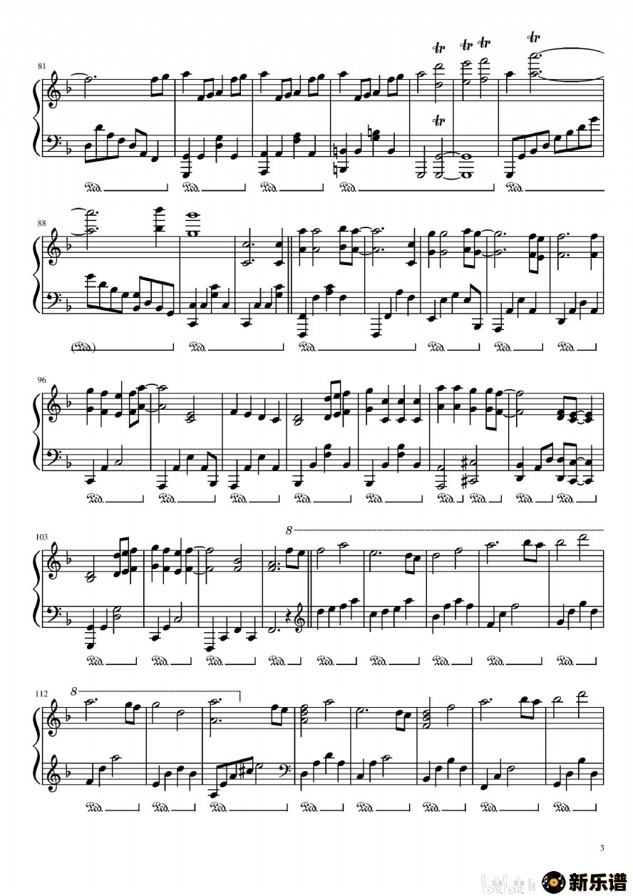 demon sla<x>yer: kamado tanjiro no uta֮ ep19 ֮̿ ׵ļ׸