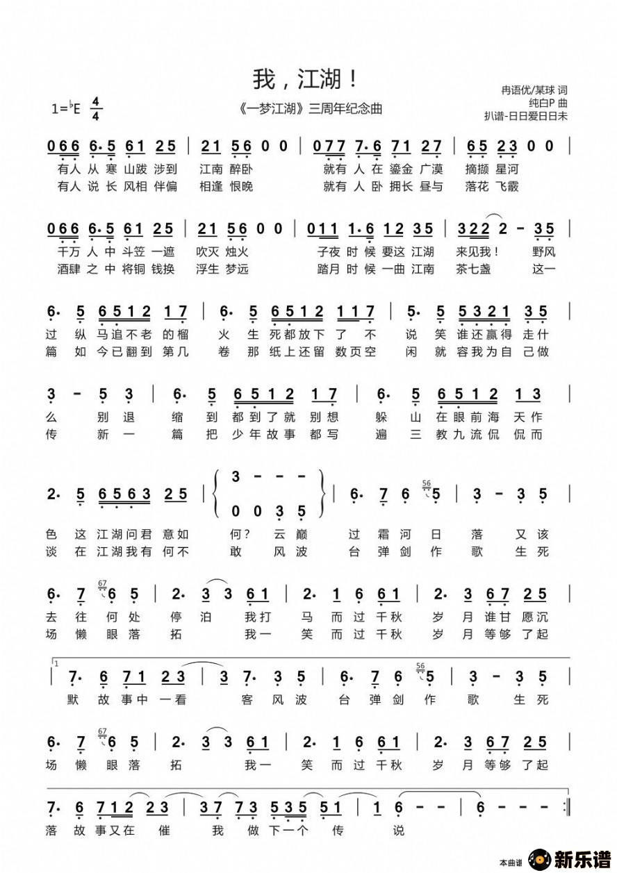 �����ң��������ļ��׸�������