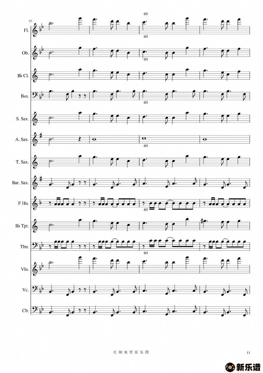 歌曲友谊地久天长的简谱歌谱下载