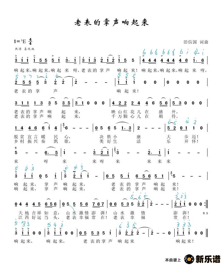 �����ϱ��������������ļ��׸�������