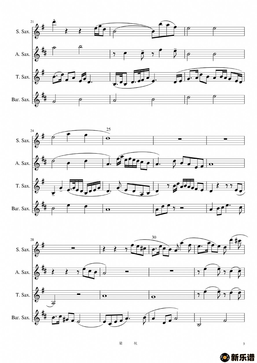 歌曲梁祝的简谱歌谱下载