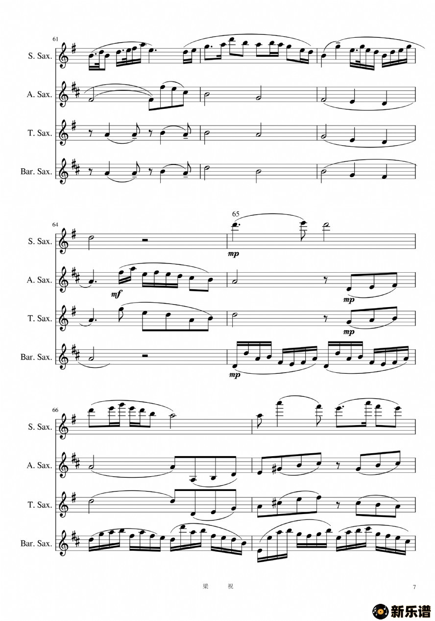 歌曲梁祝的简谱歌谱下载