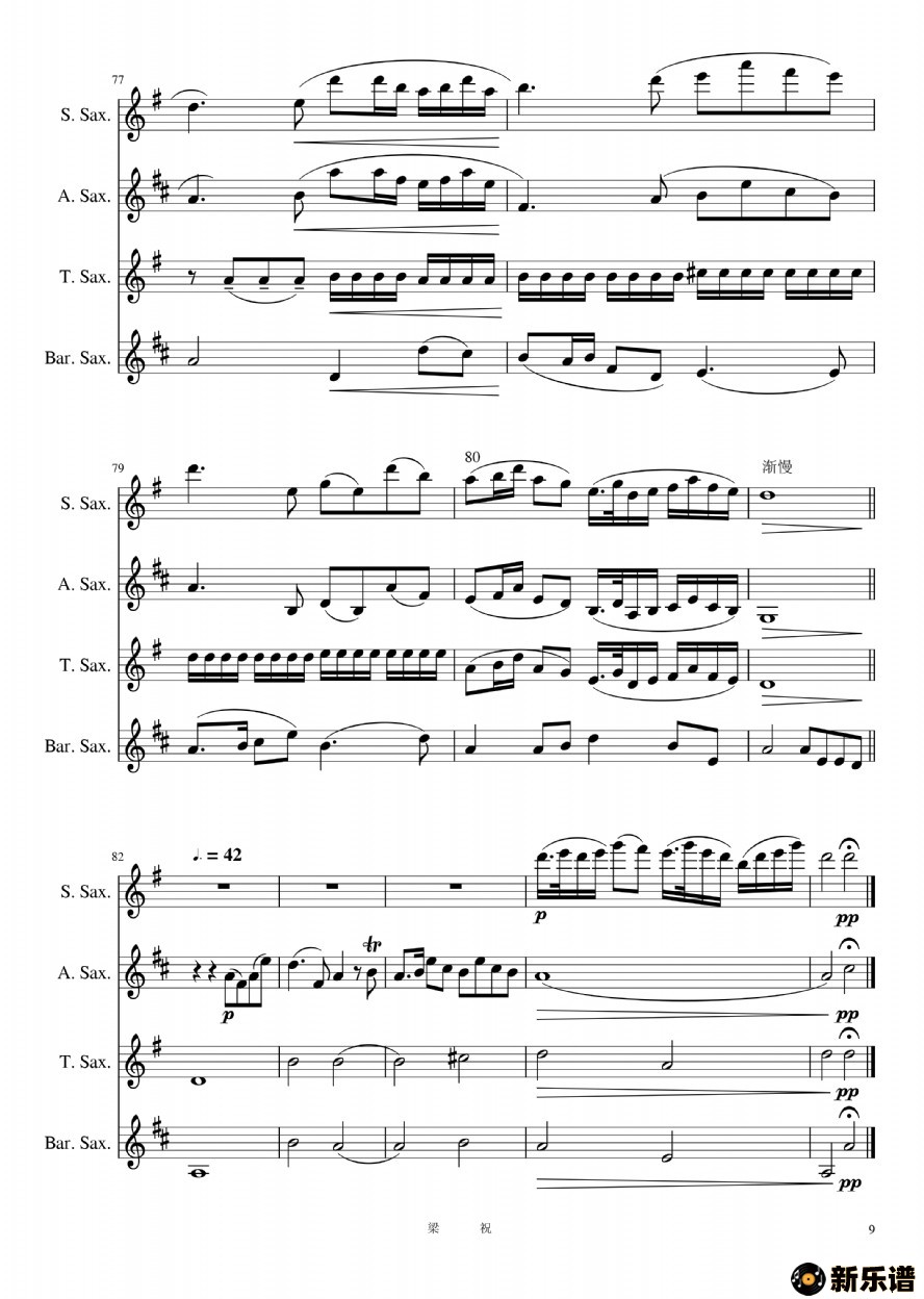 歌曲梁祝的简谱歌谱下载