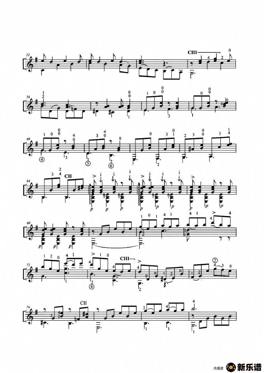 歌曲老鹰之歌的简谱歌谱下载