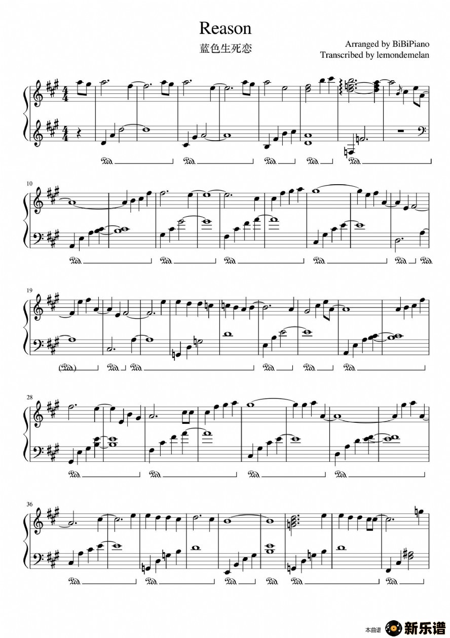 reasonͯԒɫbibipianoٰ棩ļ׸