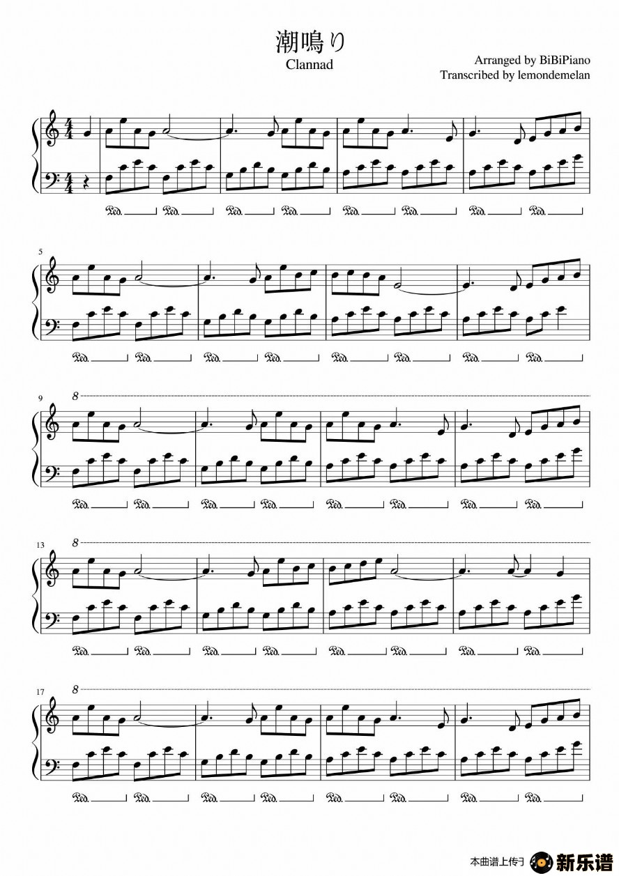 歌曲潮鸣（潮鳴り）【clannad（团子大家族）插曲】（bibipiano钢琴版）的简谱歌谱下载