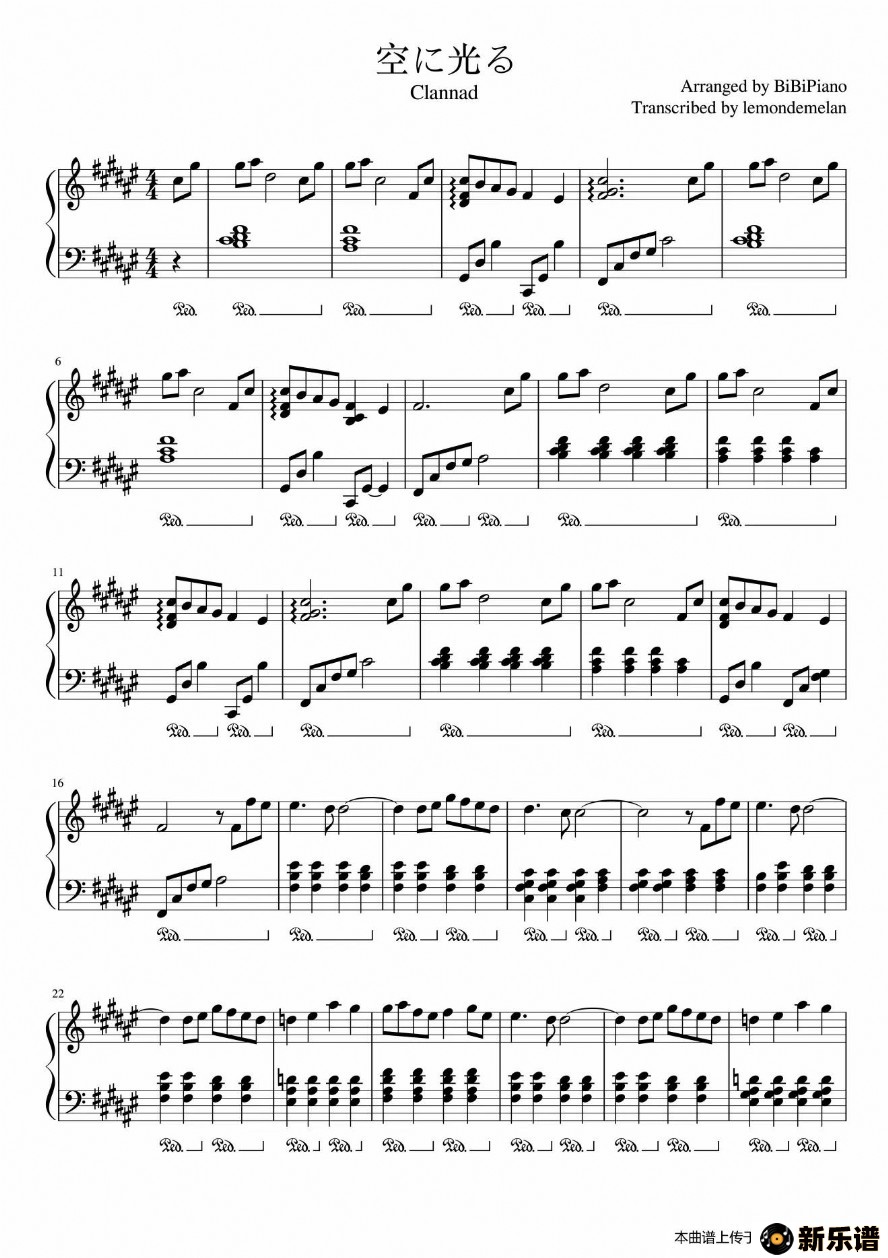 ֮⣨դ˹룩clannadӴ壩bibipianoٰ棩ļ׸