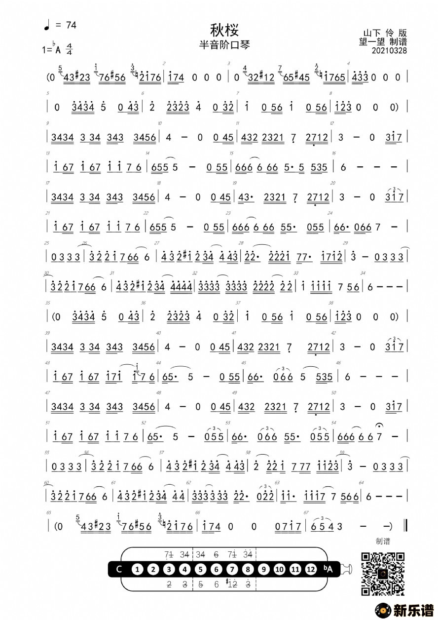 ����20-8 ��@ ��ӣ-ba+f��-���� f��-�����׵ļ��׸�������