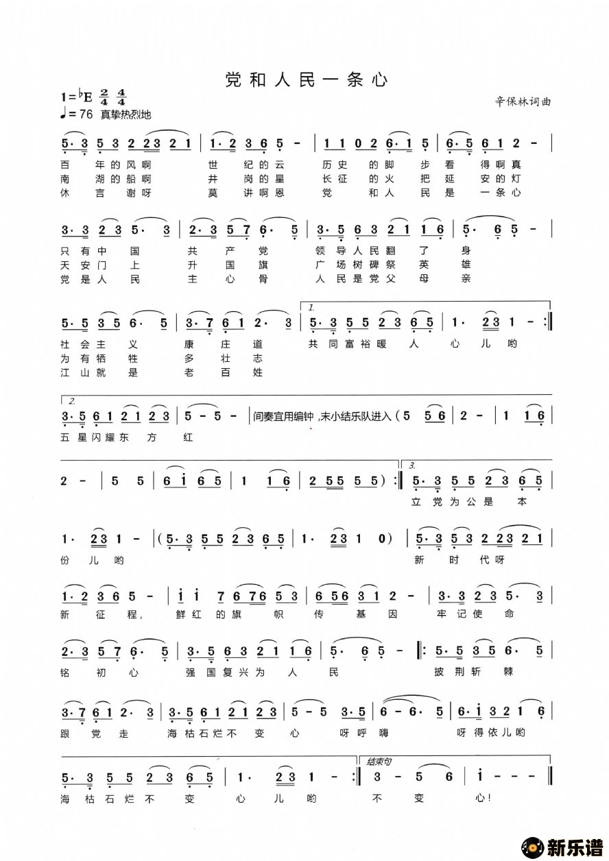 ������������һ���ĵļ��׸�������