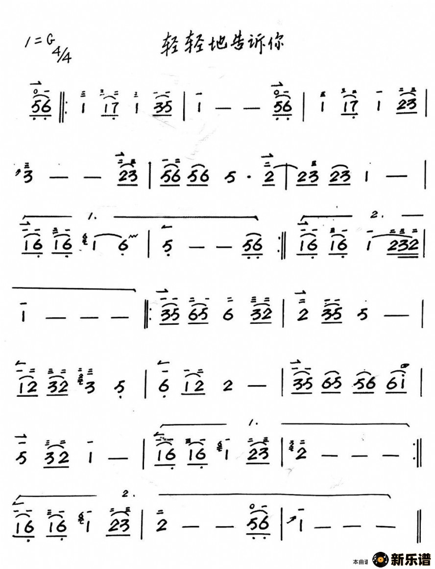 ������������ĸ�����ļ��׸�������