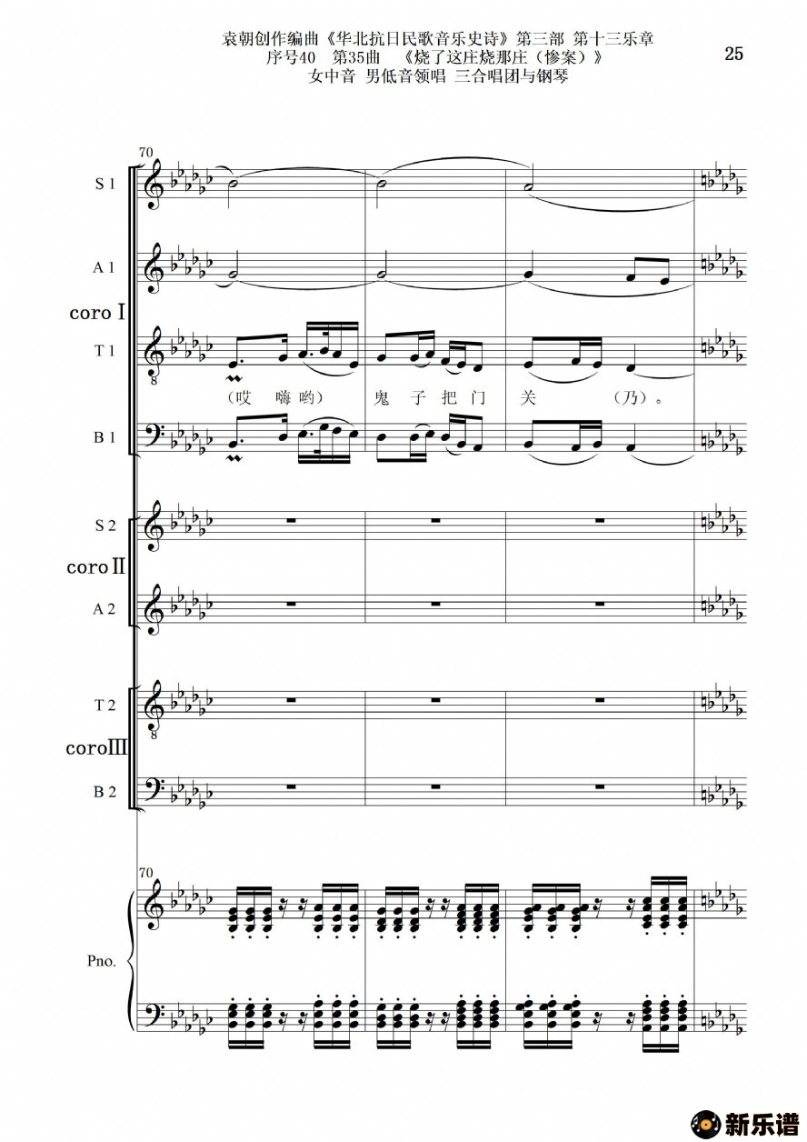 4035ׯׯŮ е쳪 ϳٵļ׸