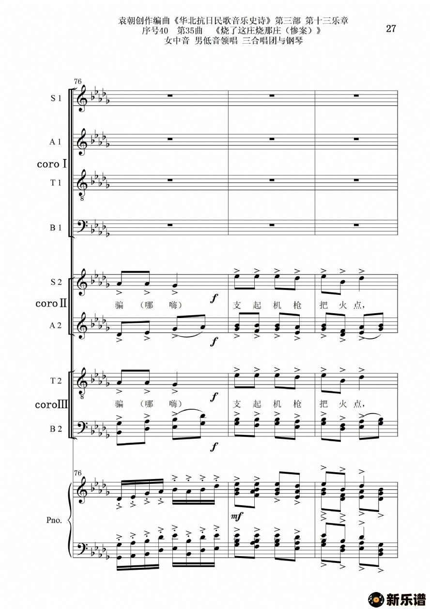 4035ׯׯŮ е쳪 ϳٵļ׸