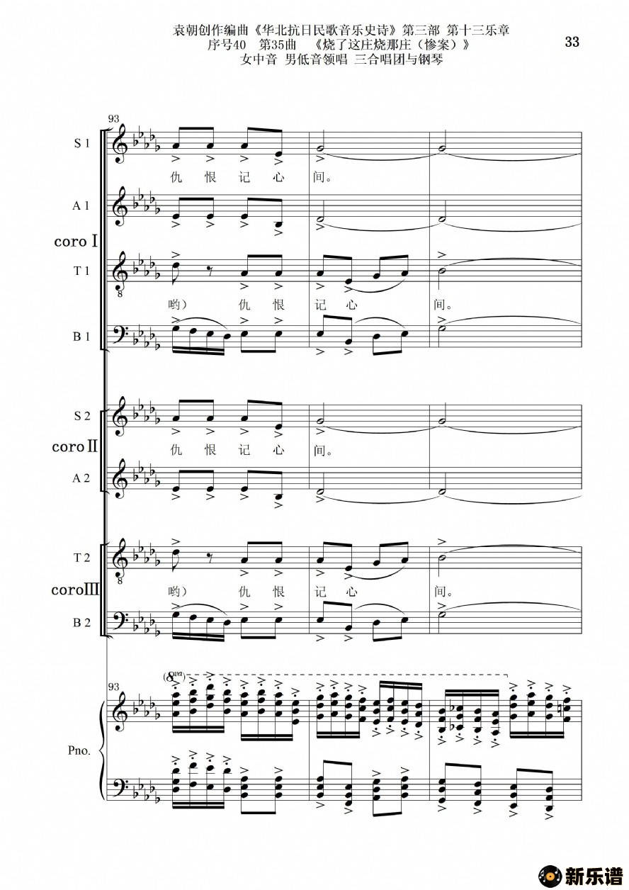 4035ׯׯŮ е쳪 ϳٵļ׸
