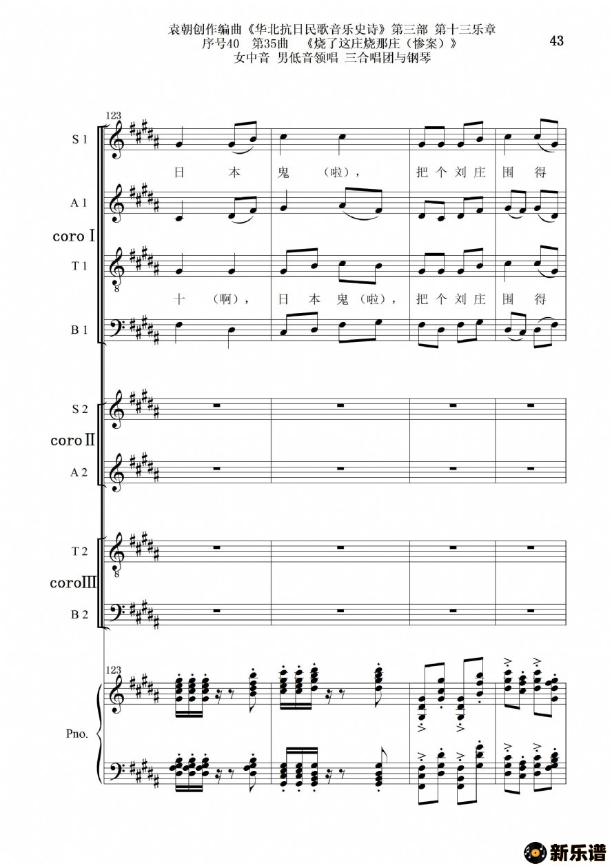 4035ׯׯŮ е쳪 ϳٵļ׸