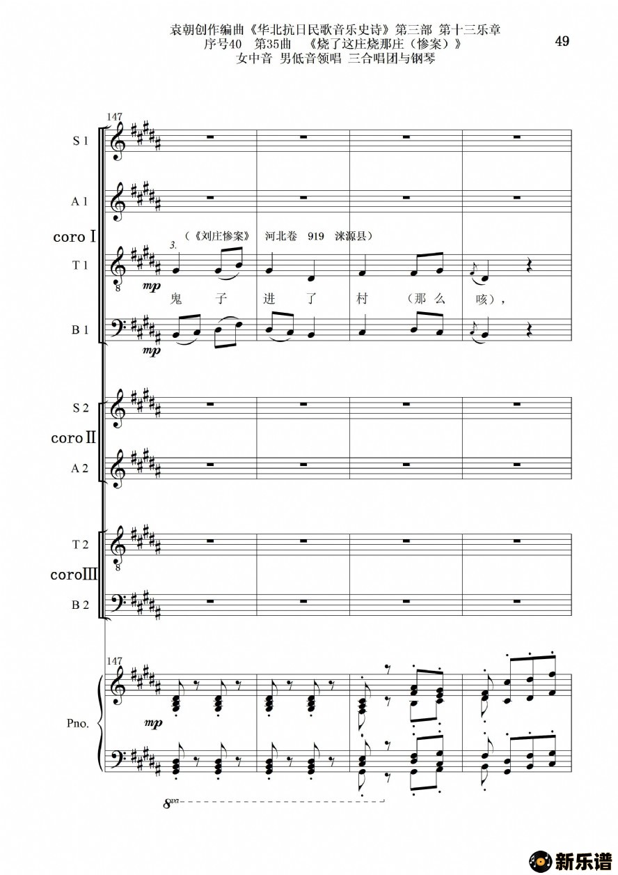 4035ׯׯŮ е쳪 ϳٵļ׸