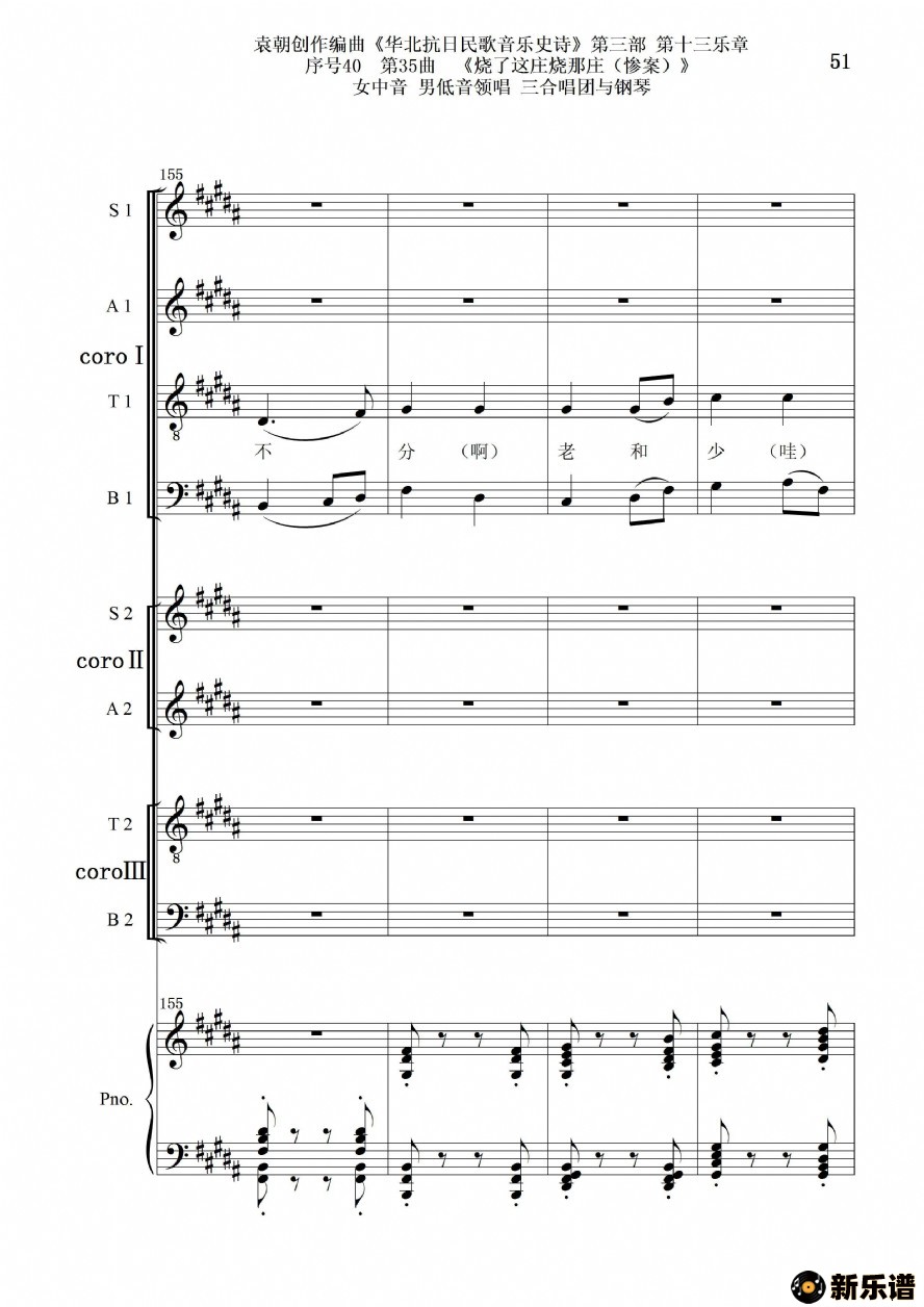 4035ׯׯŮ е쳪 ϳٵļ׸