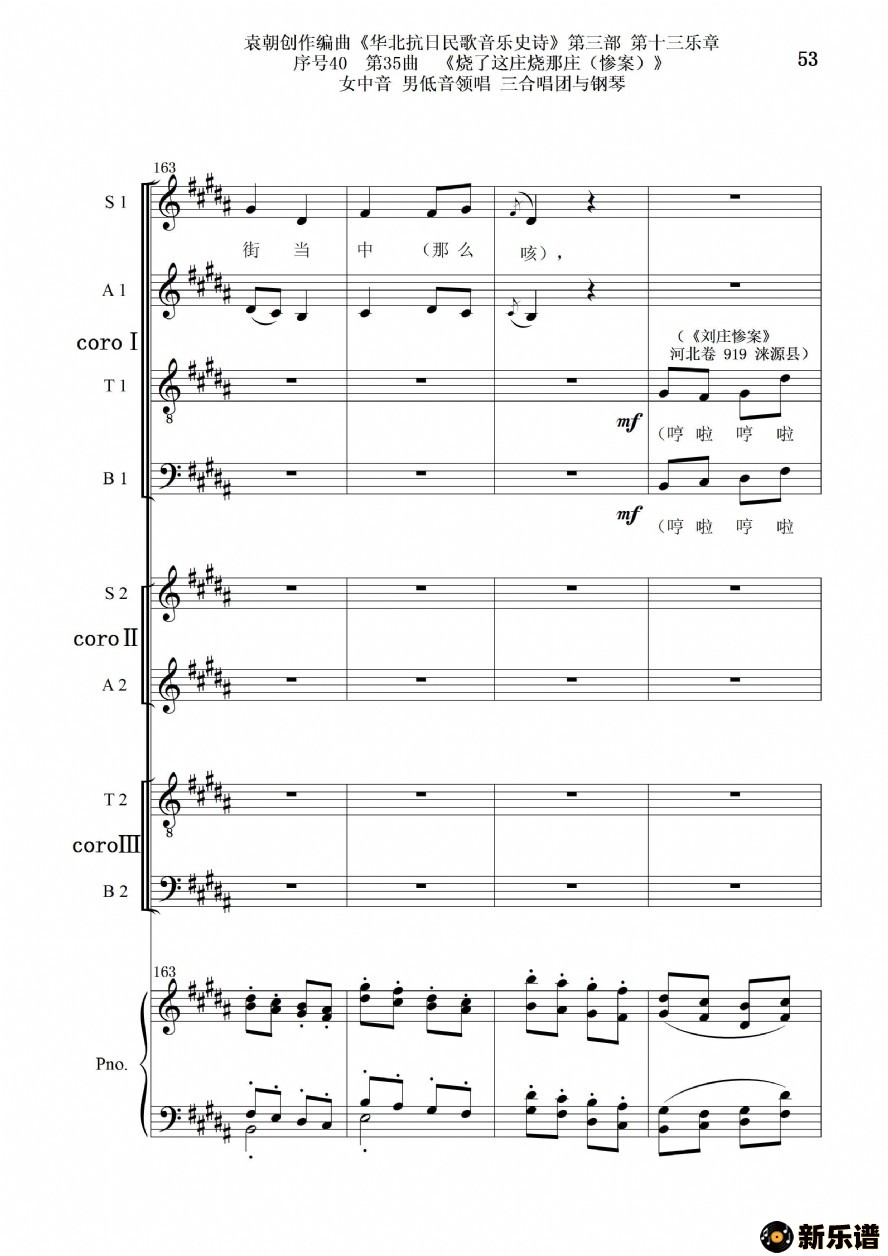 4035ׯׯŮ е쳪 ϳٵļ׸