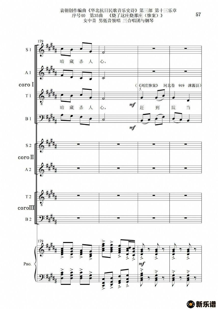 4035ׯׯŮ е쳪 ϳٵļ׸