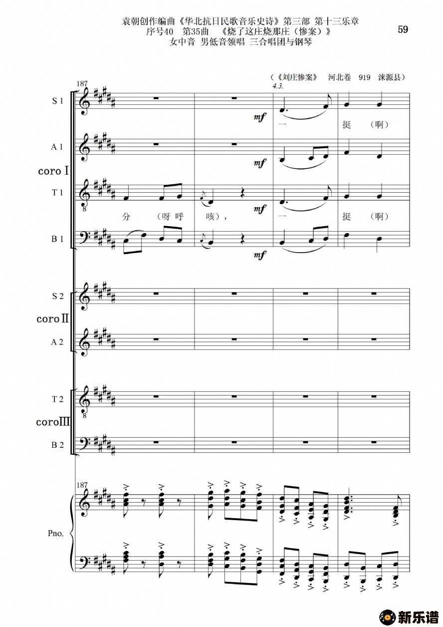 4035ׯׯŮ е쳪 ϳٵļ׸