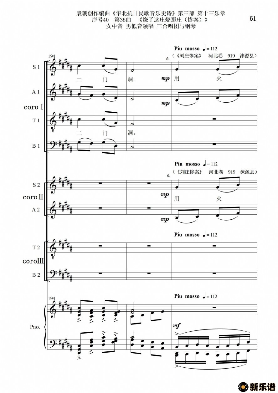 4035ׯׯŮ е쳪 ϳٵļ׸