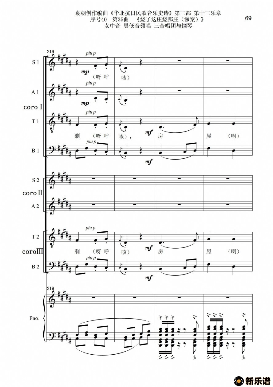 4035ׯׯŮ е쳪 ϳٵļ׸