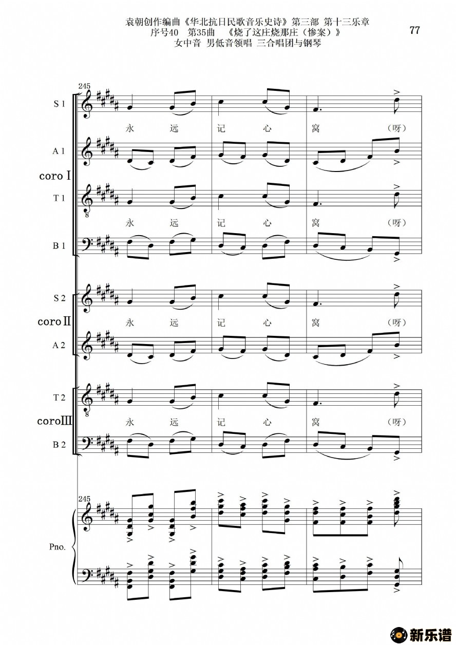 4035ׯׯŮ е쳪 ϳٵļ׸