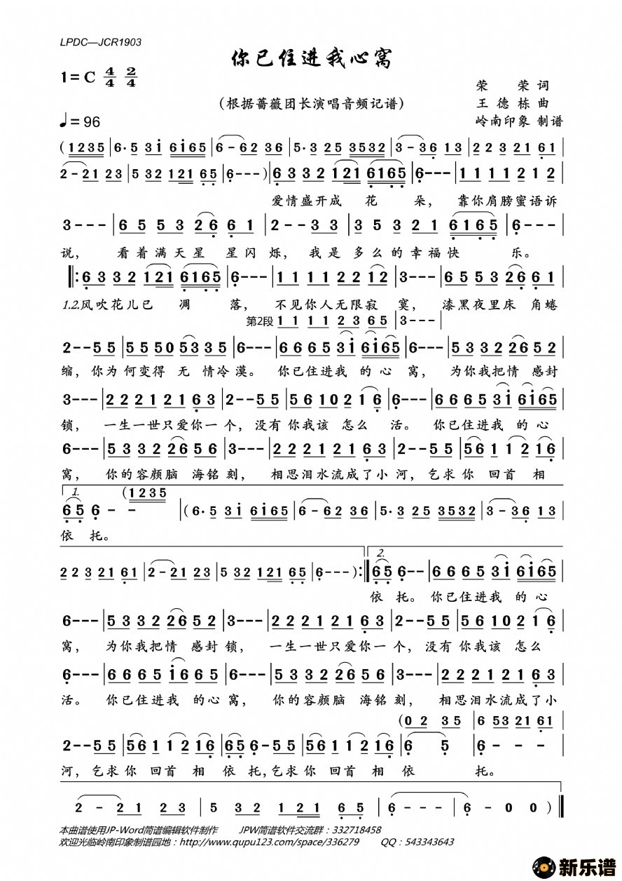 ��������ס�������ѵļ��׸�������