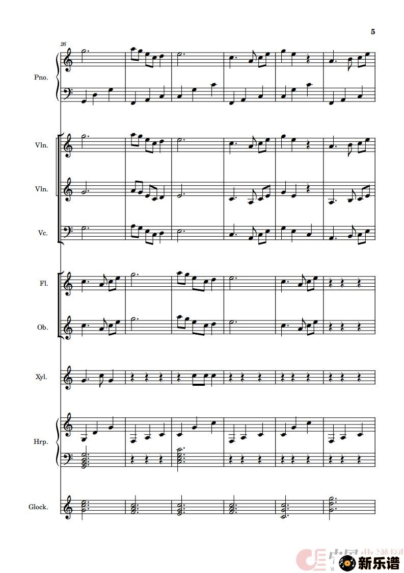 歌曲萱草花的简谱歌谱下载