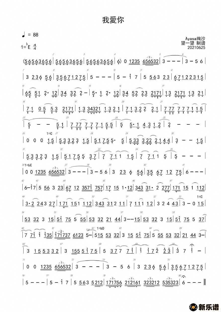 Ґ ebcebcdb ׵׵ļ׸