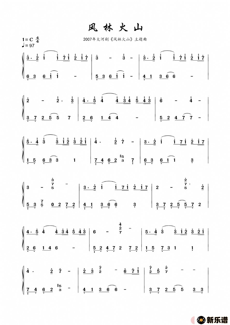 ֻɽ2007Ӿ硶ֻɽļ׸