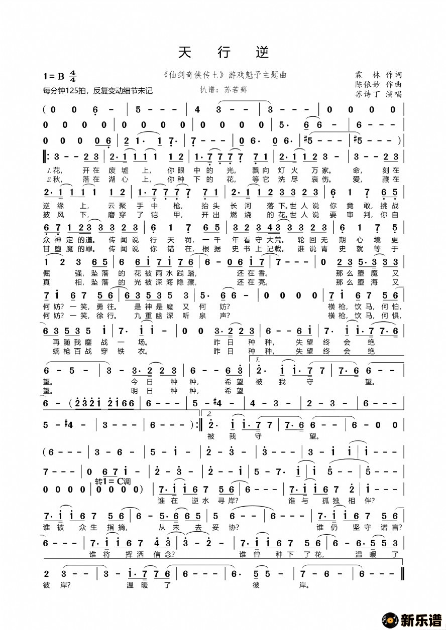 ���������棨���ɽ��������ߡ���Ϸ�������������ļ��׸�������