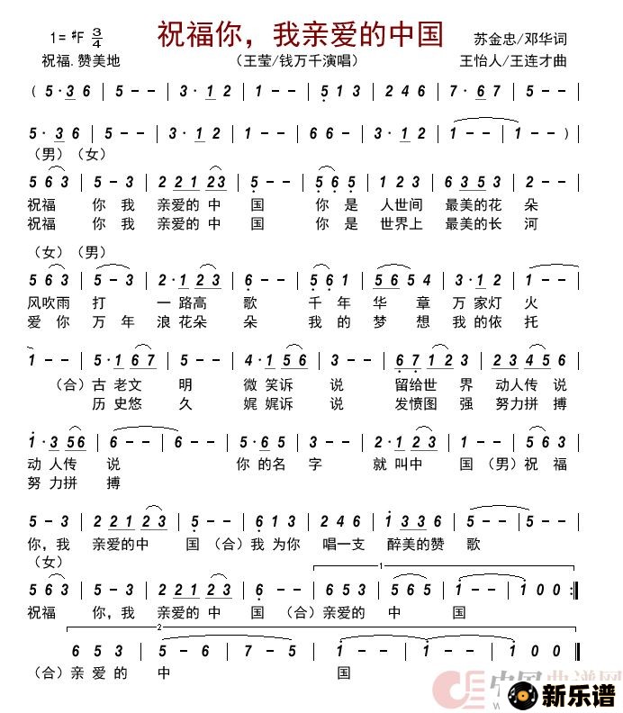 ף㣬װй         ļ׸