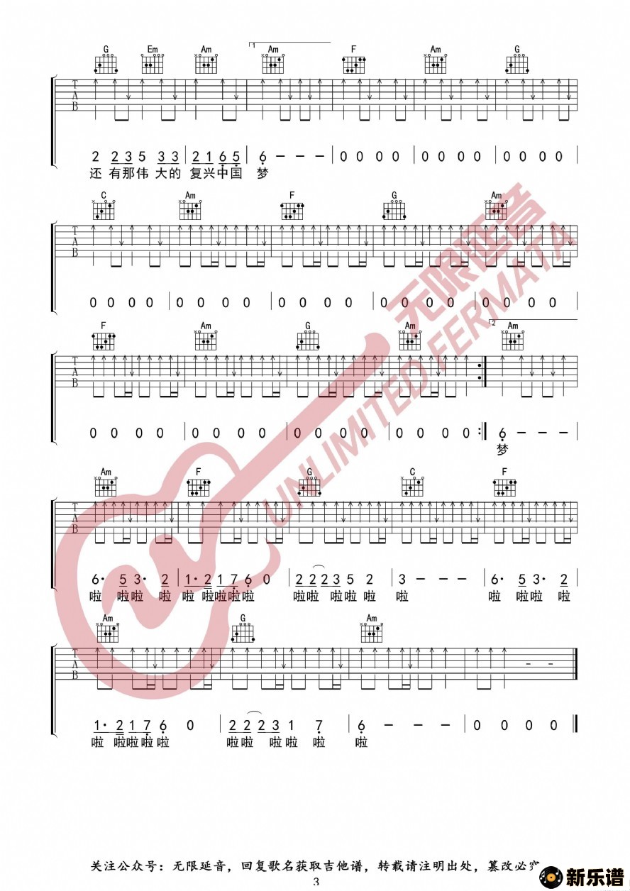 2035ȥ̨ 㶫/ӻݳ ׵ļ׸