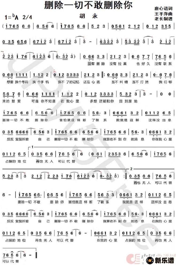 ����ɾ��һ�в���ɾ����ļ��׸�������