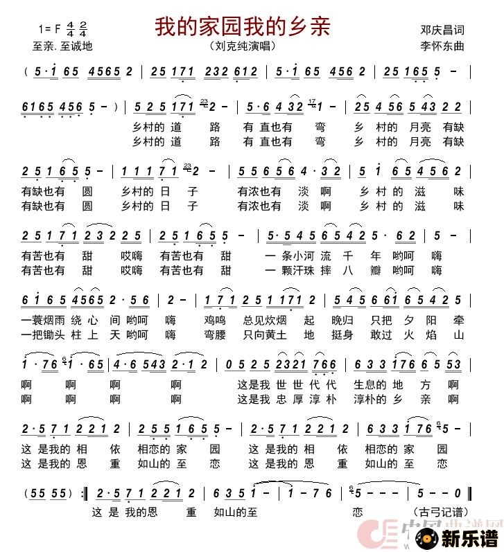 ҵļ԰ҵ         ļ׸