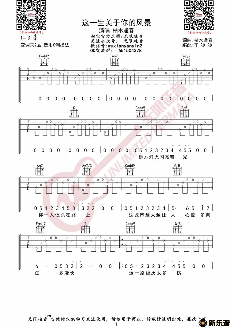 һķ羰 ľ괺 ׵ļ׸