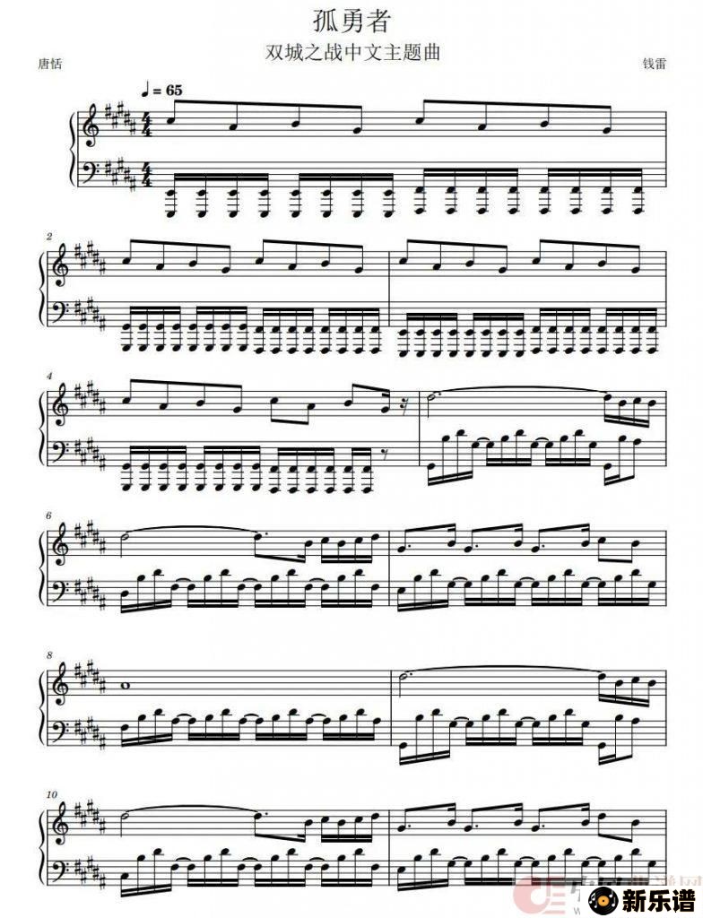 ���������ߵļ��׸�������