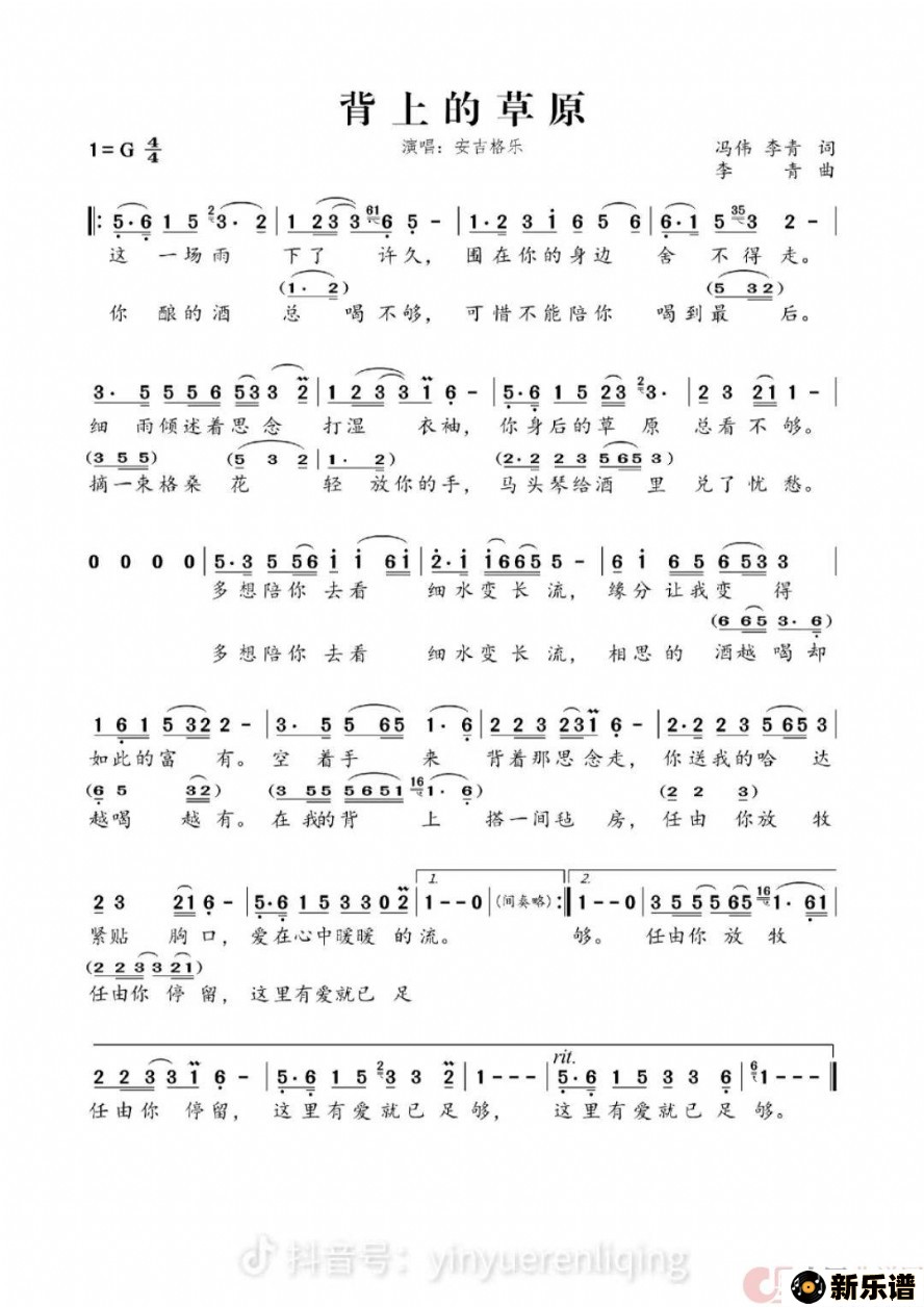 �������ϵĲ�ԭ�ļ��׸�������