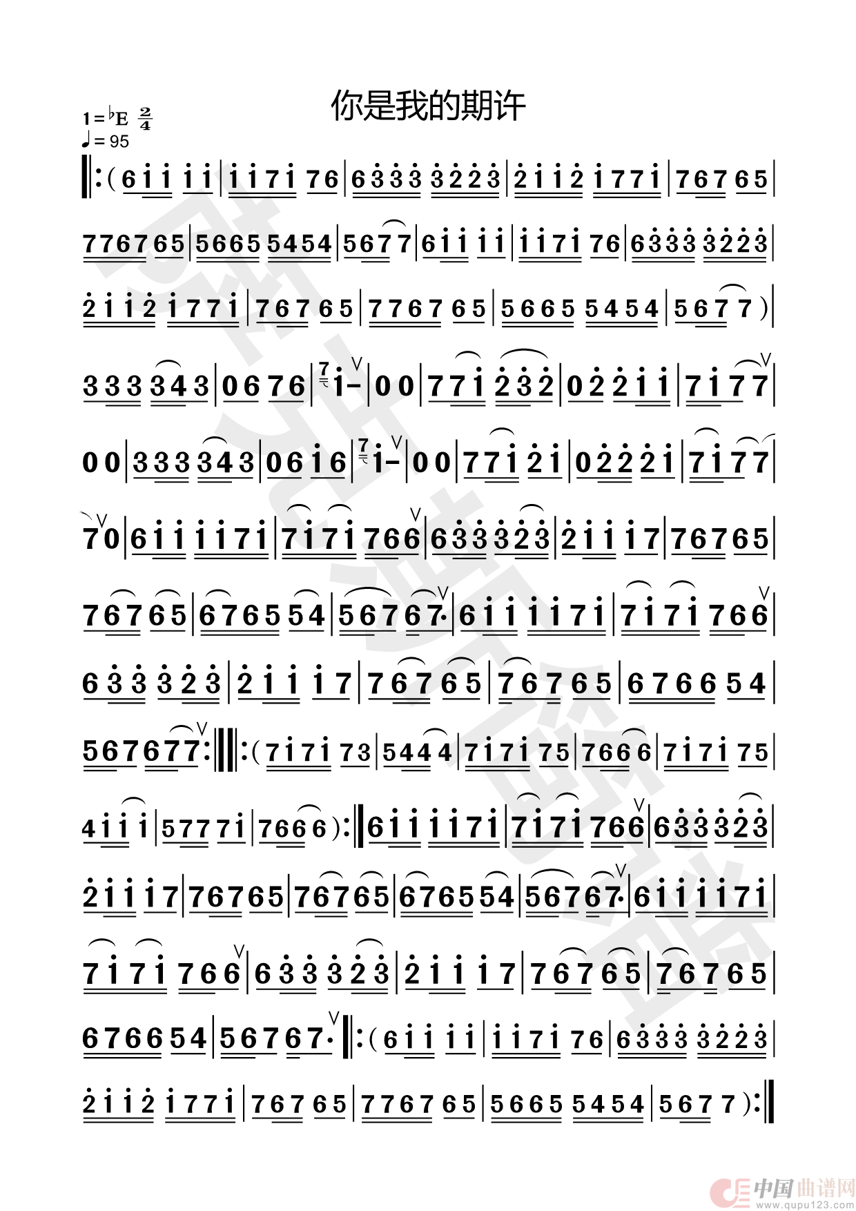 ���������ҵ������ļ��׸�������