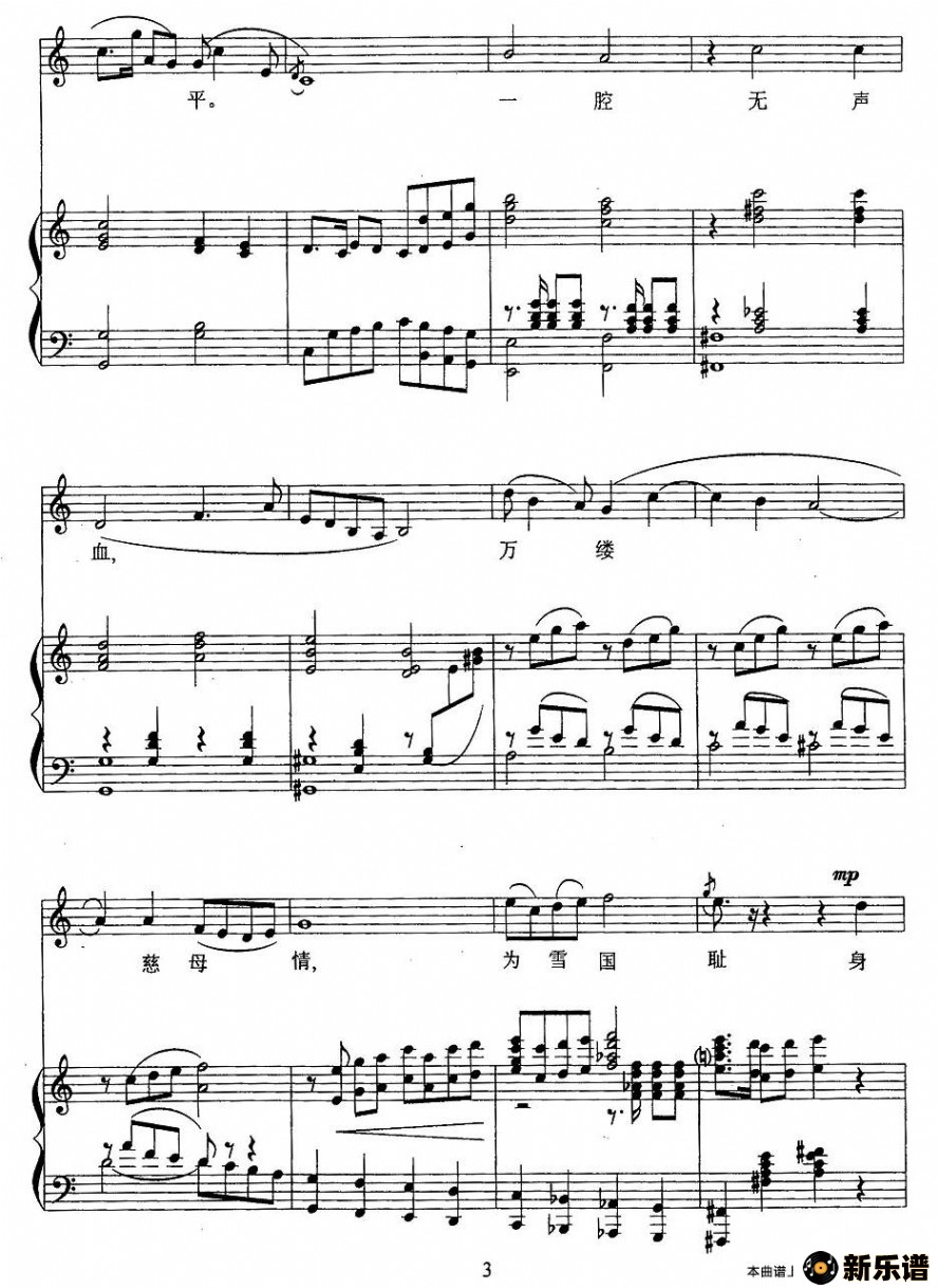 ɽӾ硶ͬá衢ףļ׸