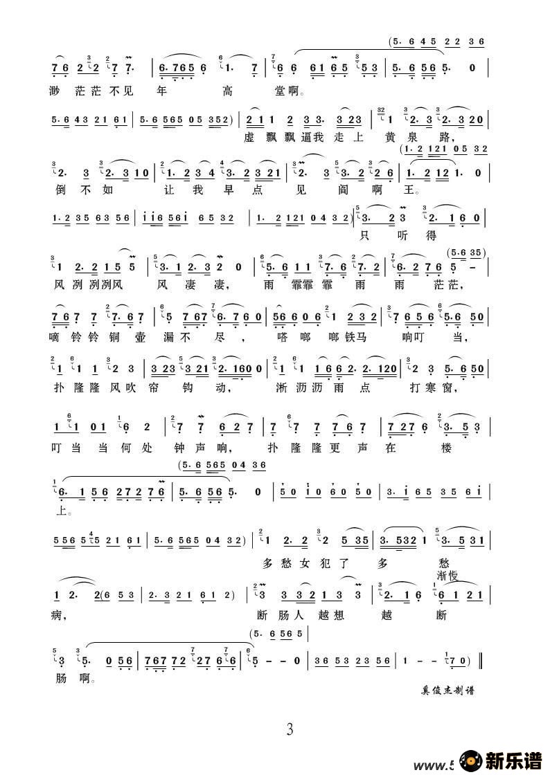 Խ硶ϳˡϳԽԽϳļ׸