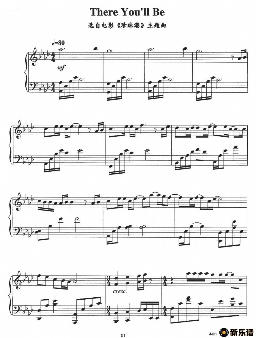 there youll beӰۡļ׸