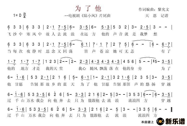 ΪӾ硶½СƬβļ׸