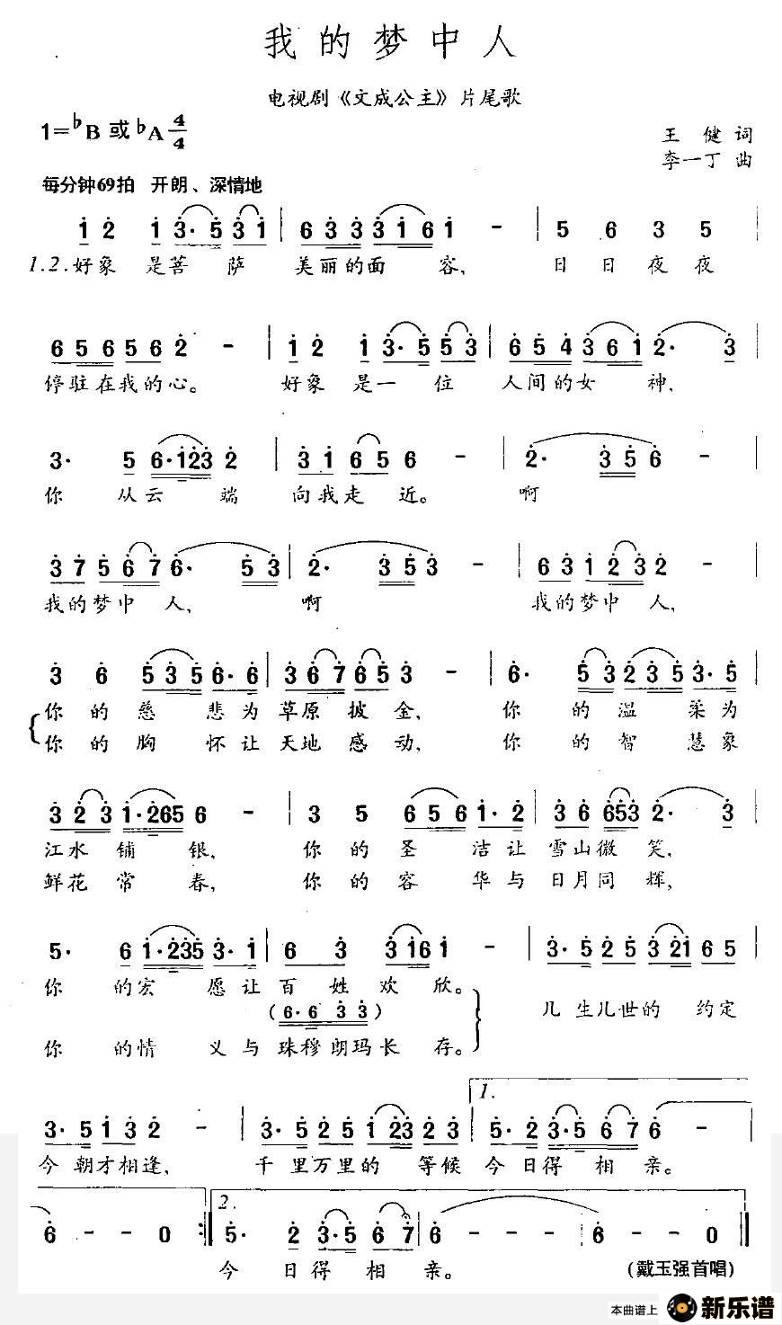 ҵˣӾ硶ĳɹƬβ裩ļ׸