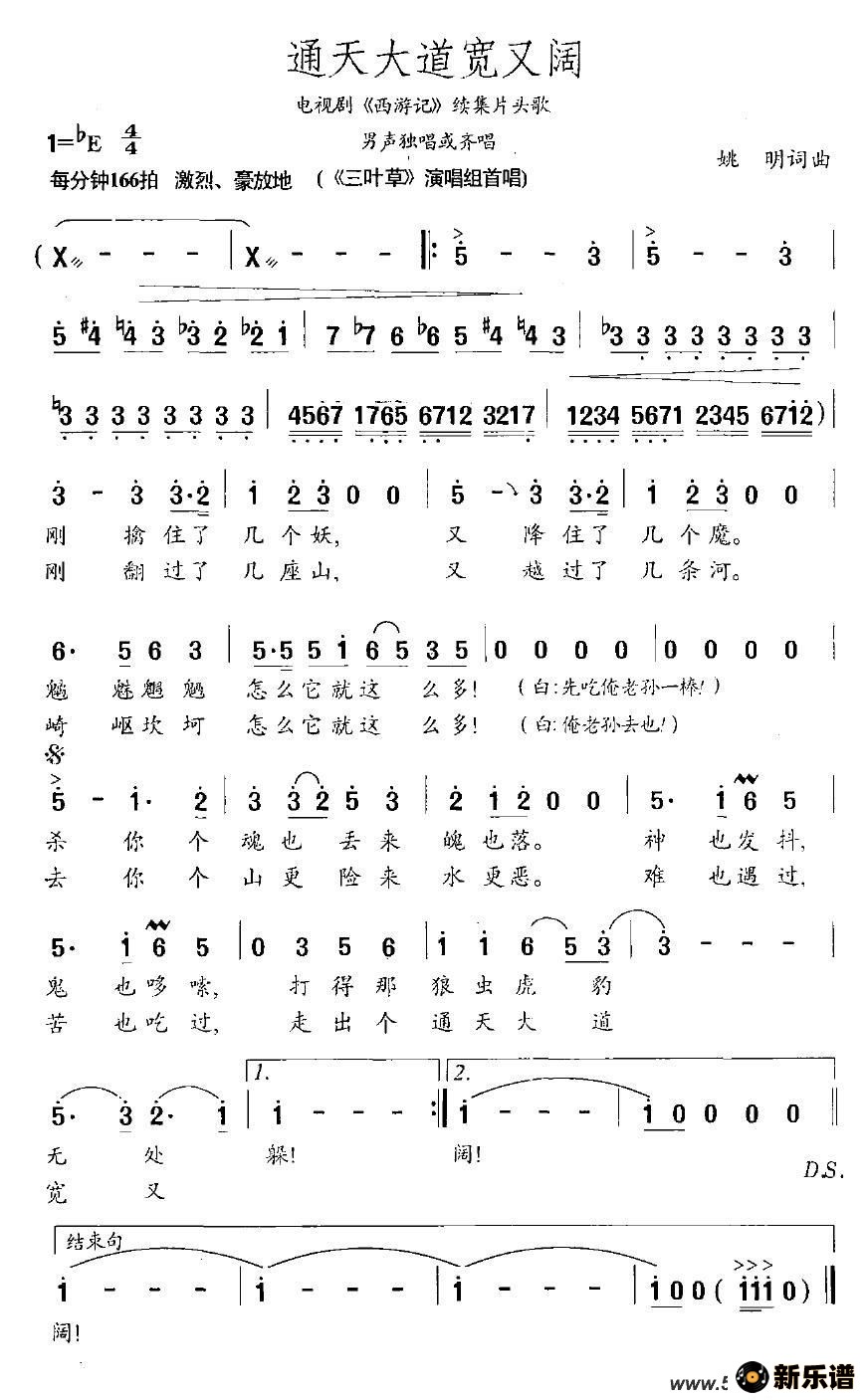 ͨӾ硶μǡƬͷ裩ļ׸