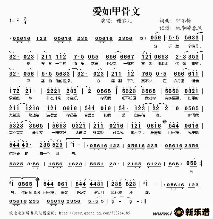 ��������׹��ĵļ��׸�������