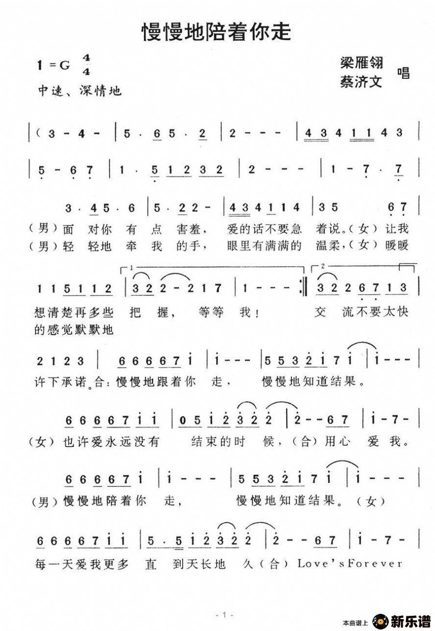 �����������������ߵļ��׸�������