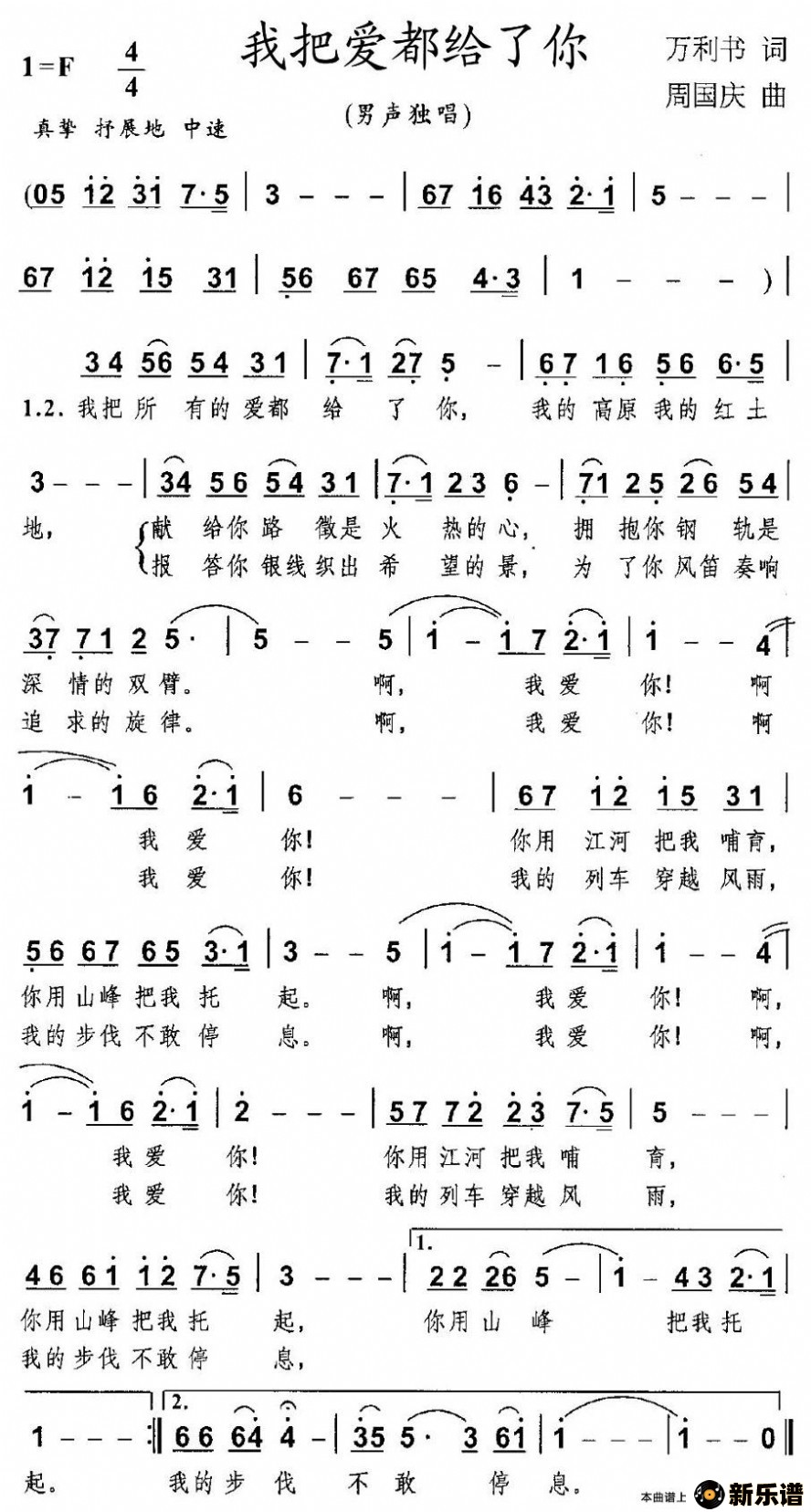 �����ҰѰ���������ļ��׸�������